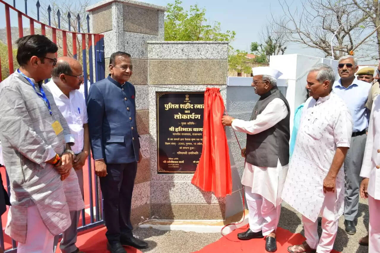 राज्यपाल ने सहकारिता की भूमिका को बताया अहम