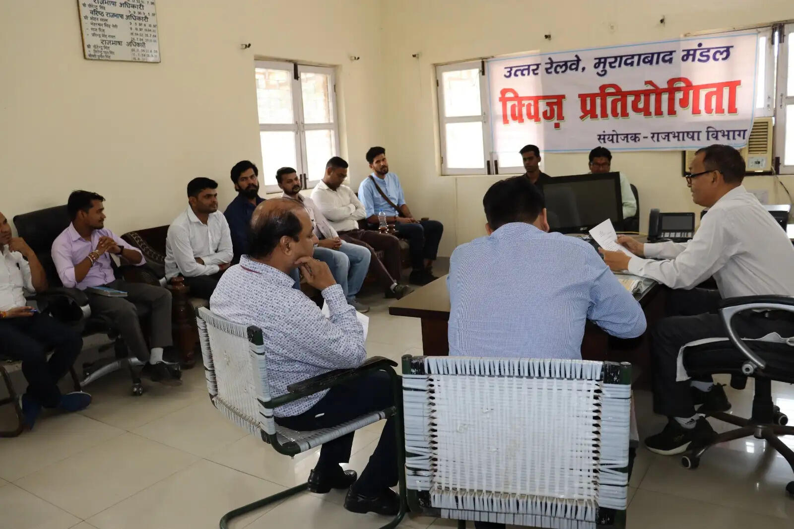 मंडल रेल प्रबंधक कार्यालय में राजभाषा पखवाड़ा के तहत क्विज प्रतियोगिता सम्पंन