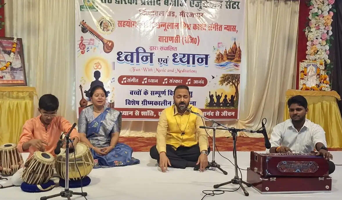 ध्वनि एवं ध्यान कार्यशाला का शुभारंभ, संगीत की सुरलहरियों से गूंजा परिसर