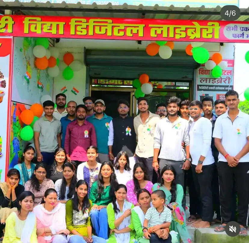 मुख्यमंत्री युवा उद्यमी विकास अभियान से बदली तकदीर: आजमगढ़ के अविनाश ने बनाई डिजिटल लाइब्रेरी चेन