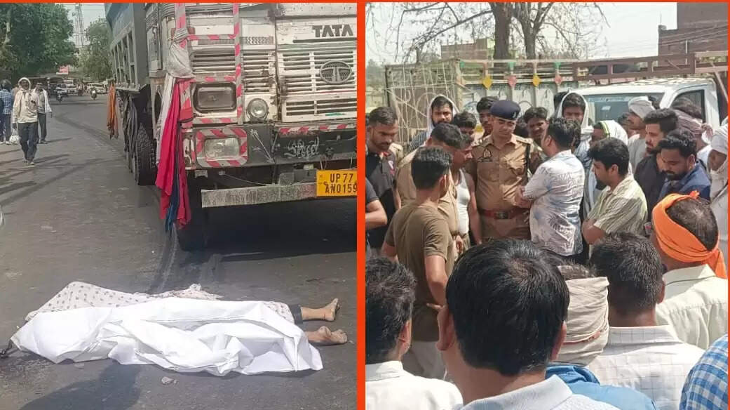 फतेहपुर में बेकाबू ट्रक ने फैक्ट्री कर्मी को रौंदा, 200 मीटर तक वाहन में ही फंसा रहा