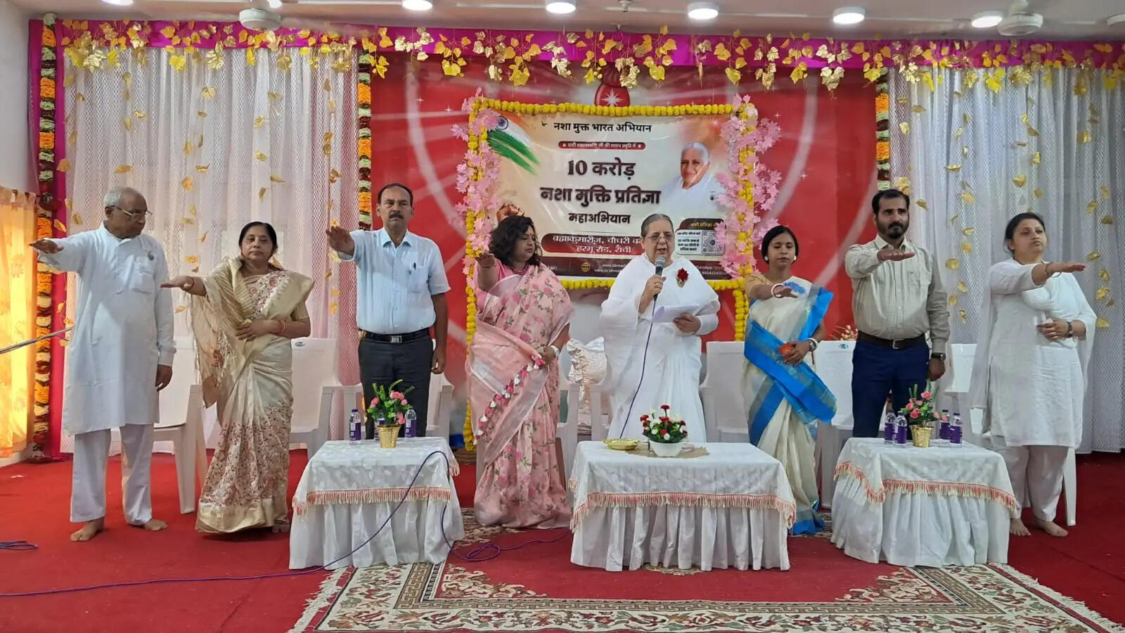 ब्रह्माकुमारी विवि ने किया नशा मुक्त प्रतिज्ञा अभियान का शुभारंभ