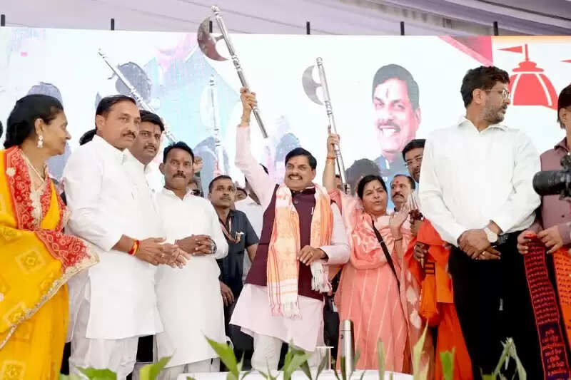 श्री परशुराम-श्रीकृष्ण लोक से जानापाव को मिलेगी राष्ट्रीय स्तर पर विशेष पहचान: मोहन यादव