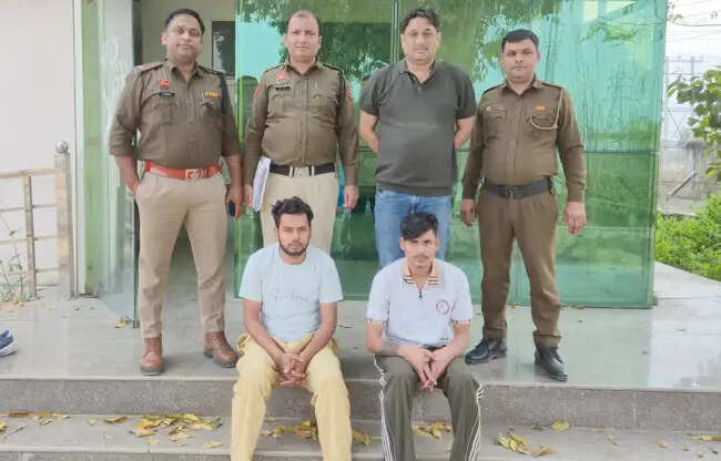 सोनीपत: घर बैठे काम के झांसे से महिला से ठगे लाखों रुपये, दो गिरफ्तार