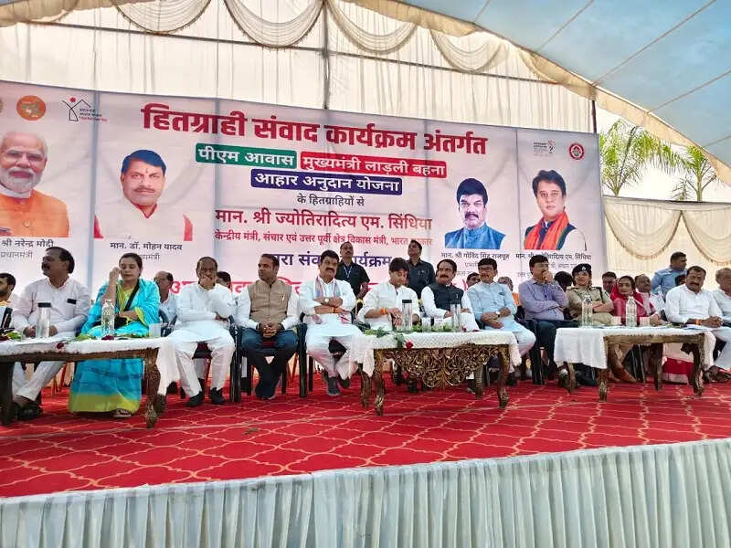 जनसुनवाई और जन-विश्वास शिविर बड़ी योजनाओं जितने ही महत्वपूर्ण, लापरवाही पर तय होगी जिम्मेदारी : सिंधिया