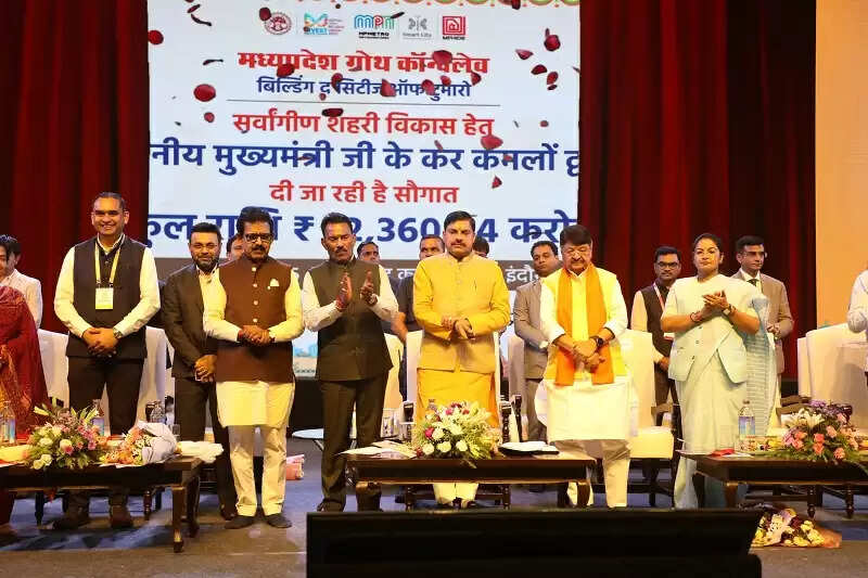 एमपी ग्रोथ कॉन्क्लेवः मप्र को मिले 30 हजार करोड़ रुपये से अधिक के निवेश के प्रस्ताव, 15 हजार नए रोजगार होंगे सृजित
