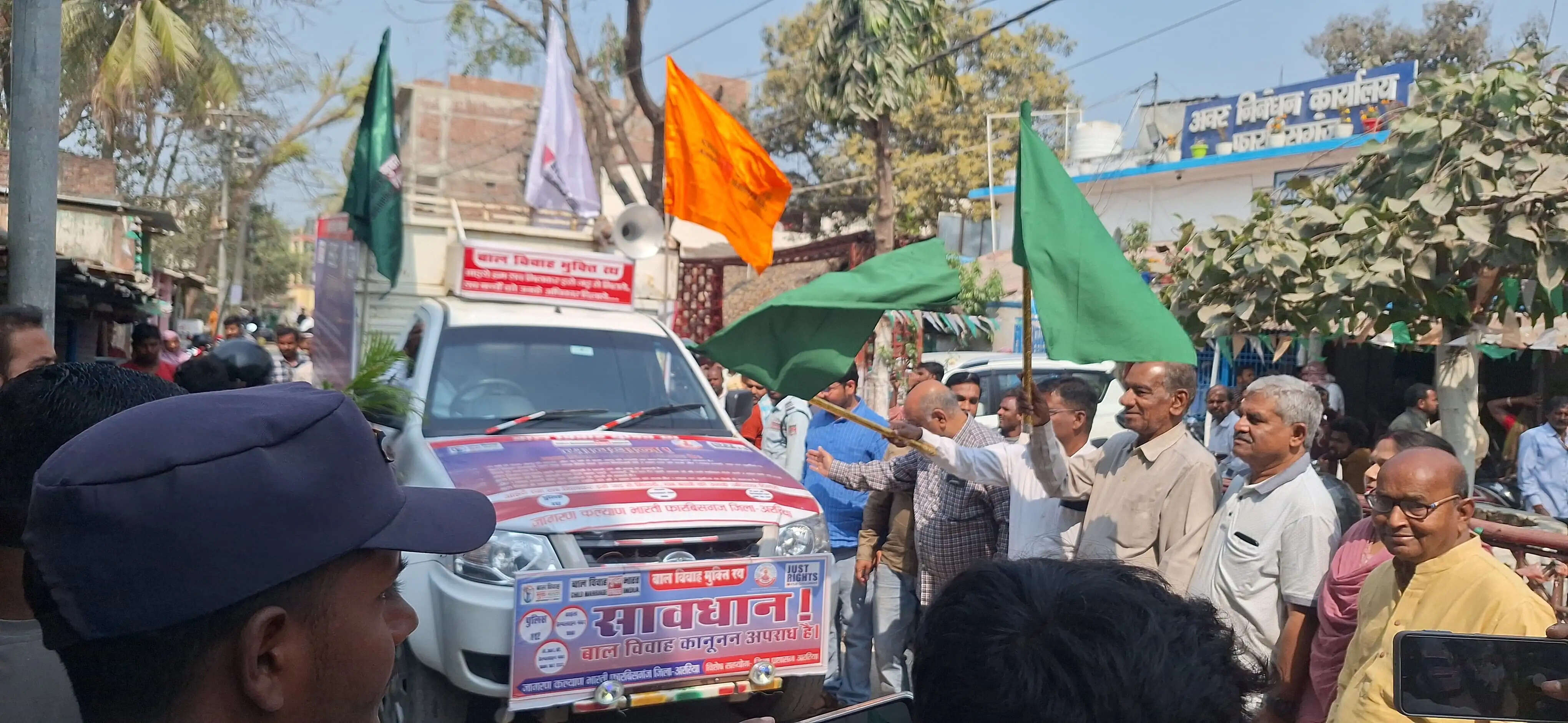 जन जागरूकता को लेकर बाल विवाह मुक्ति रथ को हरी झंडी दिखाकर किया गया रवाना