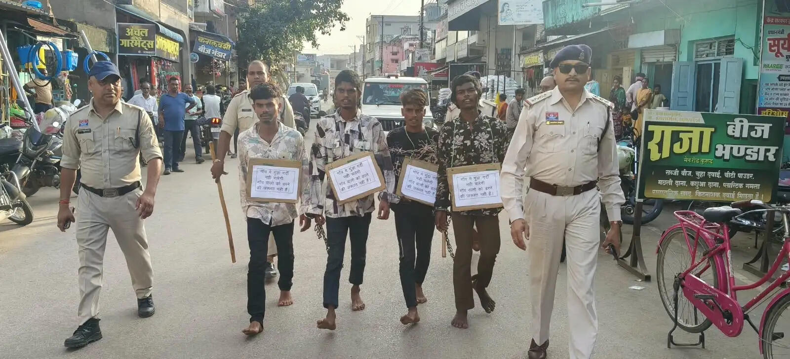 शराब के लिए रंगदारी, घर में घुसकर मारपीट करने वाले चार आरोपित गिरफ्तार
