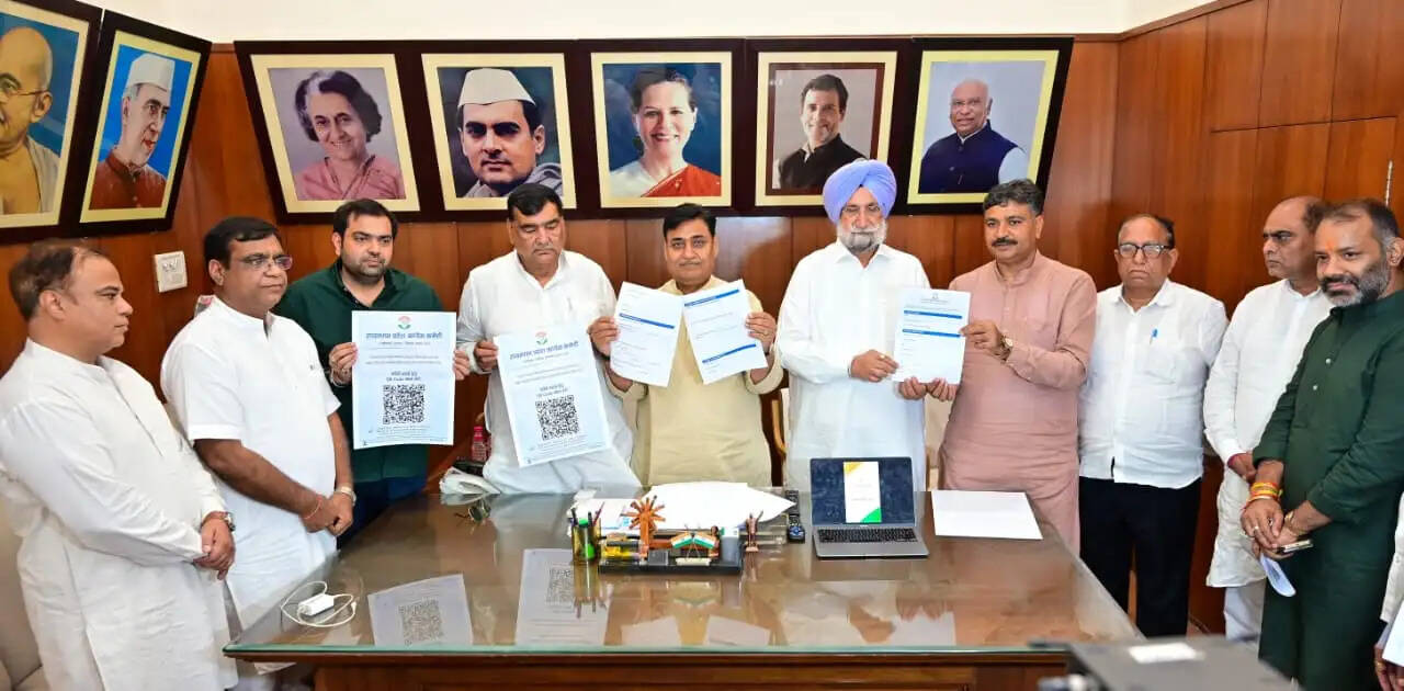निकाय-पंचायत चुनावों को लेकर कांग्रेस ने कसी कमर