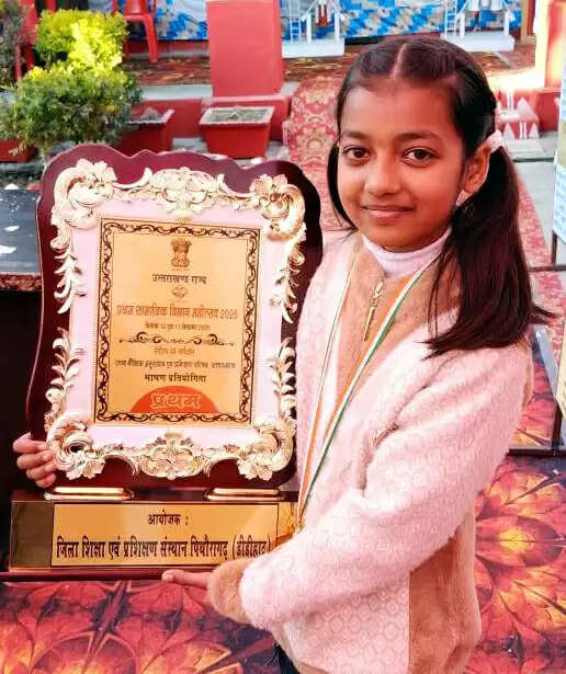 यशिका रहीं राज्य स्तरीय भाषण प्रतियोगिता में प्रथम