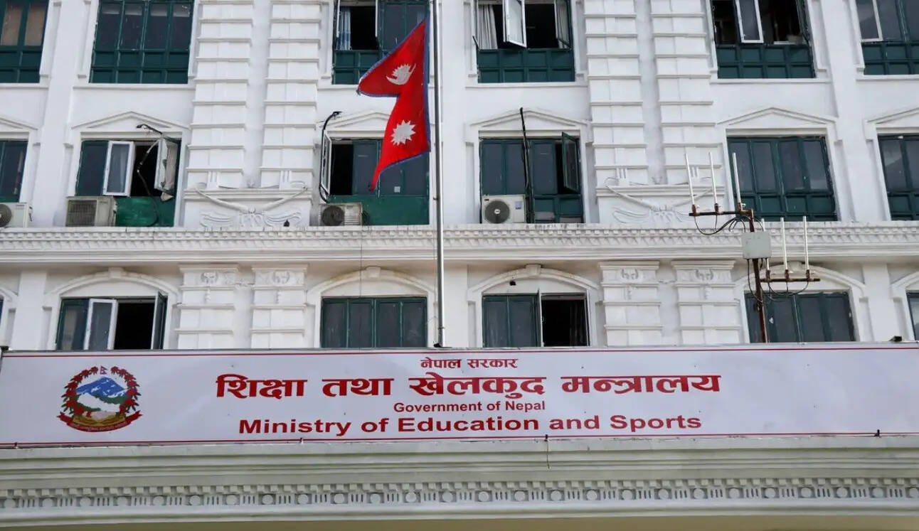 नेपाल के 109 बड़े सरकारी स्कूलों का होगा कायाकल्प, 654 करोड़ का बजट आवंटित