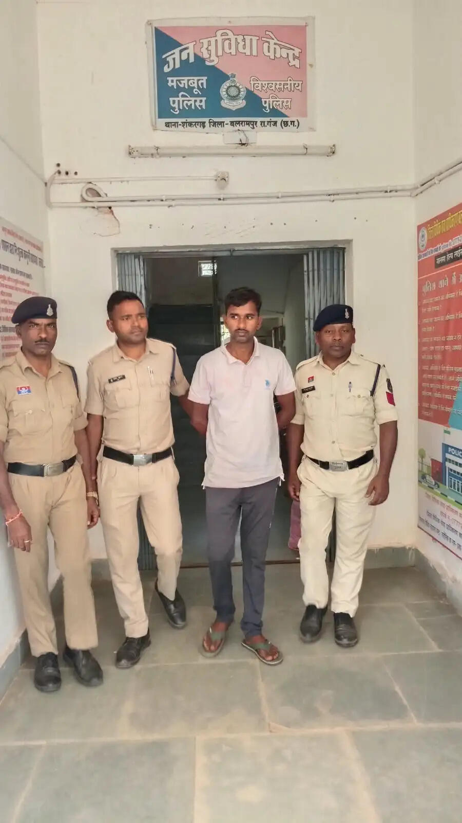 आंगनबाड़ी सहायिका भर्ती में फर्जी अंकसूची का मामला, फरार दसवां आरोपित गिरफ्तार