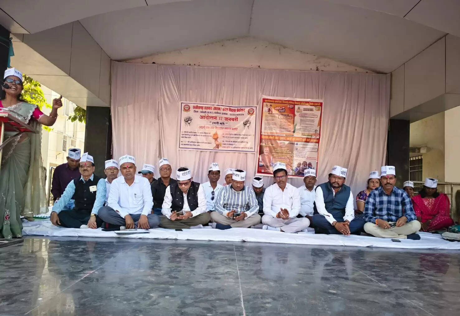 सहायक शिक्षकों की चार सूत्री मांगों को लेकर गांधी मैदान में गरजे शिक्षक