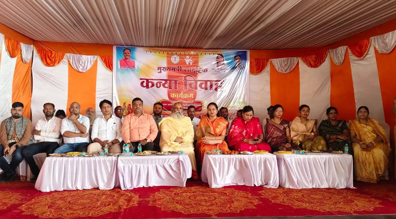 मुख्यमंत्री कन्या विवाह योजना: पारंपरिक रीति-रिवाजों के साथ शिवरीनारायण में 23 जोड़ों का सामूहिक विवाह संपन्न