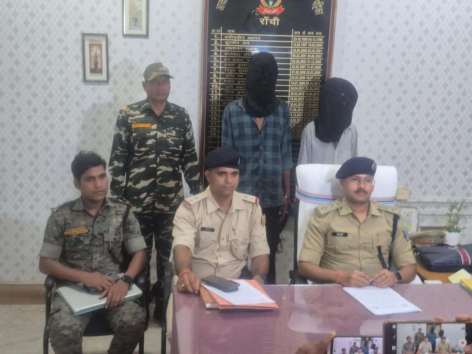 पीएलएफआई के दो उग्रवादी गिरफ्तार