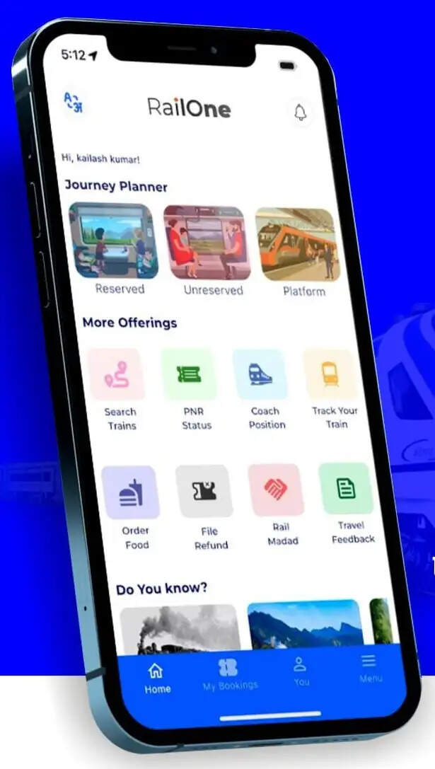 जोधपुर रेल मंडल : अब मोबाइल से भी मिलेगा प्लेटफॉर्म टिकट