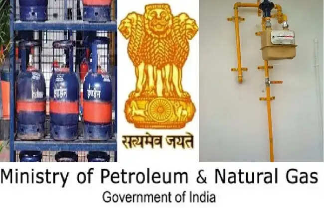 सरकार ने पांच किग्रा के एलपीजी की आपूर्ति बढ़ाई, पीएनजी का विस्तार तेज किया: पेट्रोलिय मंत्रालय