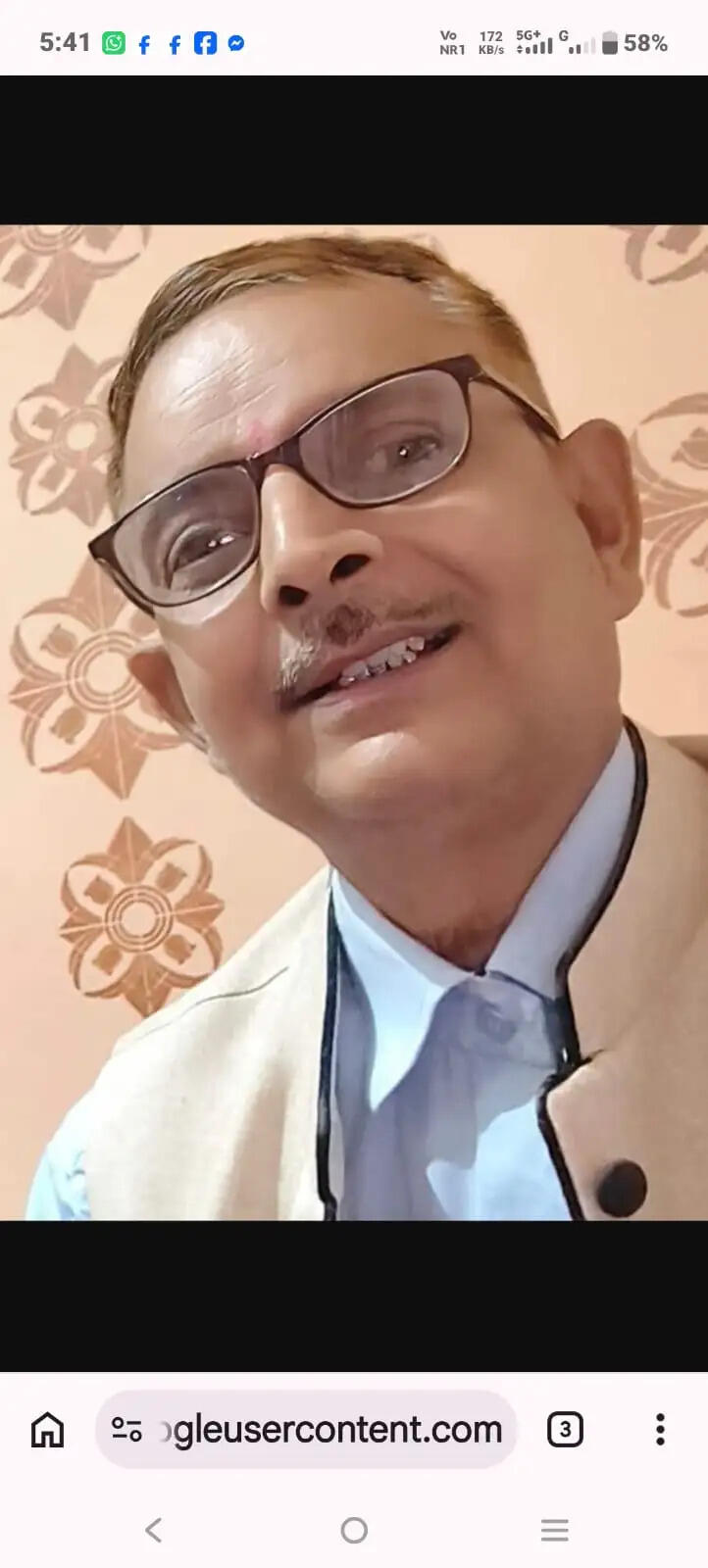 जौनपुर में अचानक बदला मौसम, तेज आंधी के साथ एक घंटे हुई बारिश