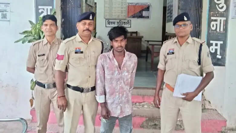जांजगीर-चांपा में नाबालिग से दुष्कर्म का आरोपित गिरफ्तार, शादी का झांसा देकर किया अनाचार