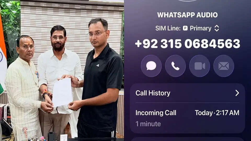 भाजपा विधायक को पाकिस्तान के नंबर से मिली जान से मारने की धमकी