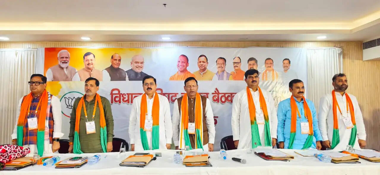 शिक्षक एवं स्नातक के सभी मतदाताओं तक पहुंचेगी भाजपा