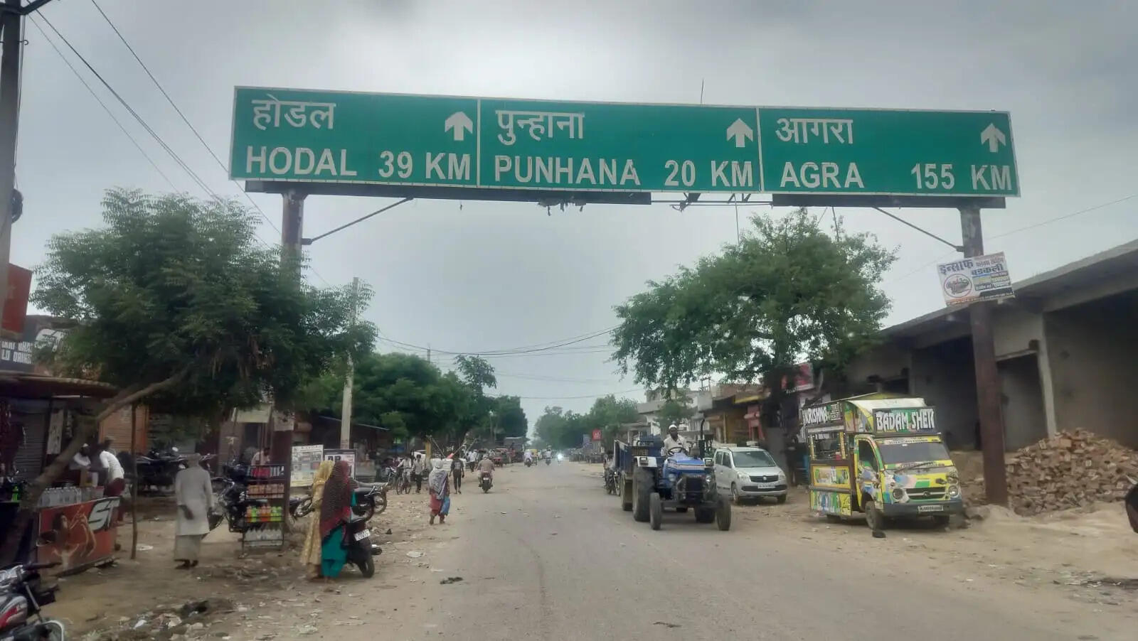 नूंह में बड़कली चौक का नाम 'अहिंसा चौक' करने की मांग हुई तेज