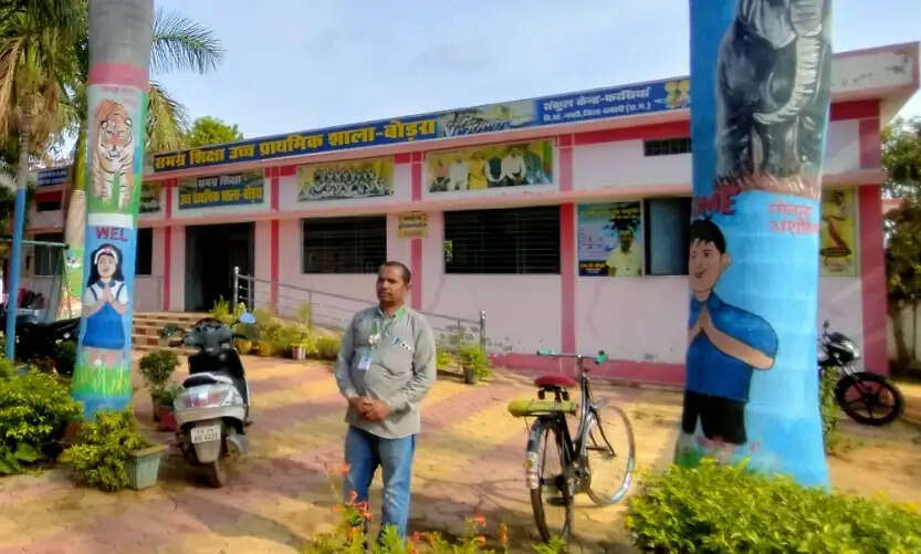 24 लाख की लागत से बना स्कूल भवन, दो साल में ही जर्जर दीवारों में गहरी दरारें