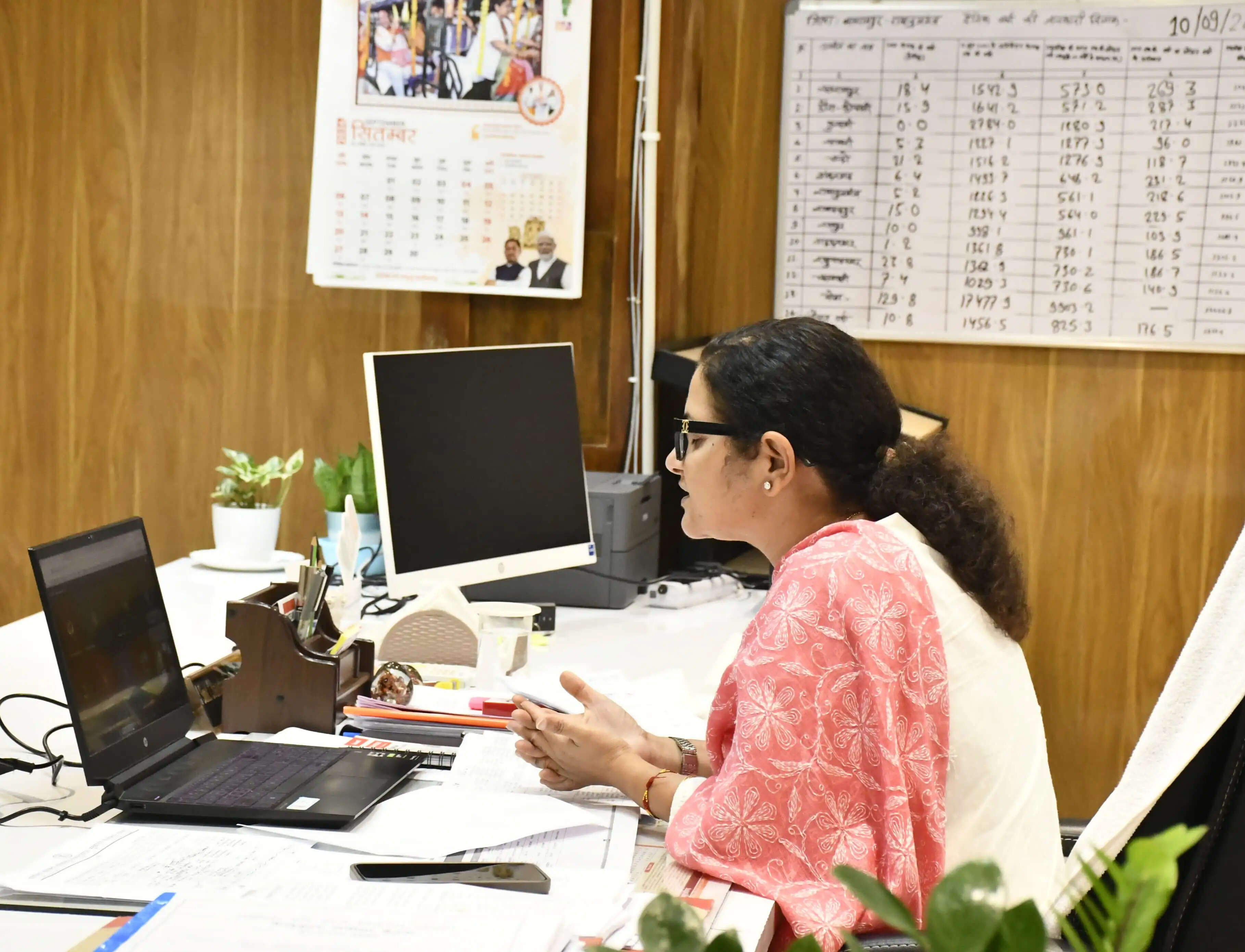 17 सितंबर से शुरू होगा सेवा संकल्प अभियान, एक माह में होंगी 12 पहलें