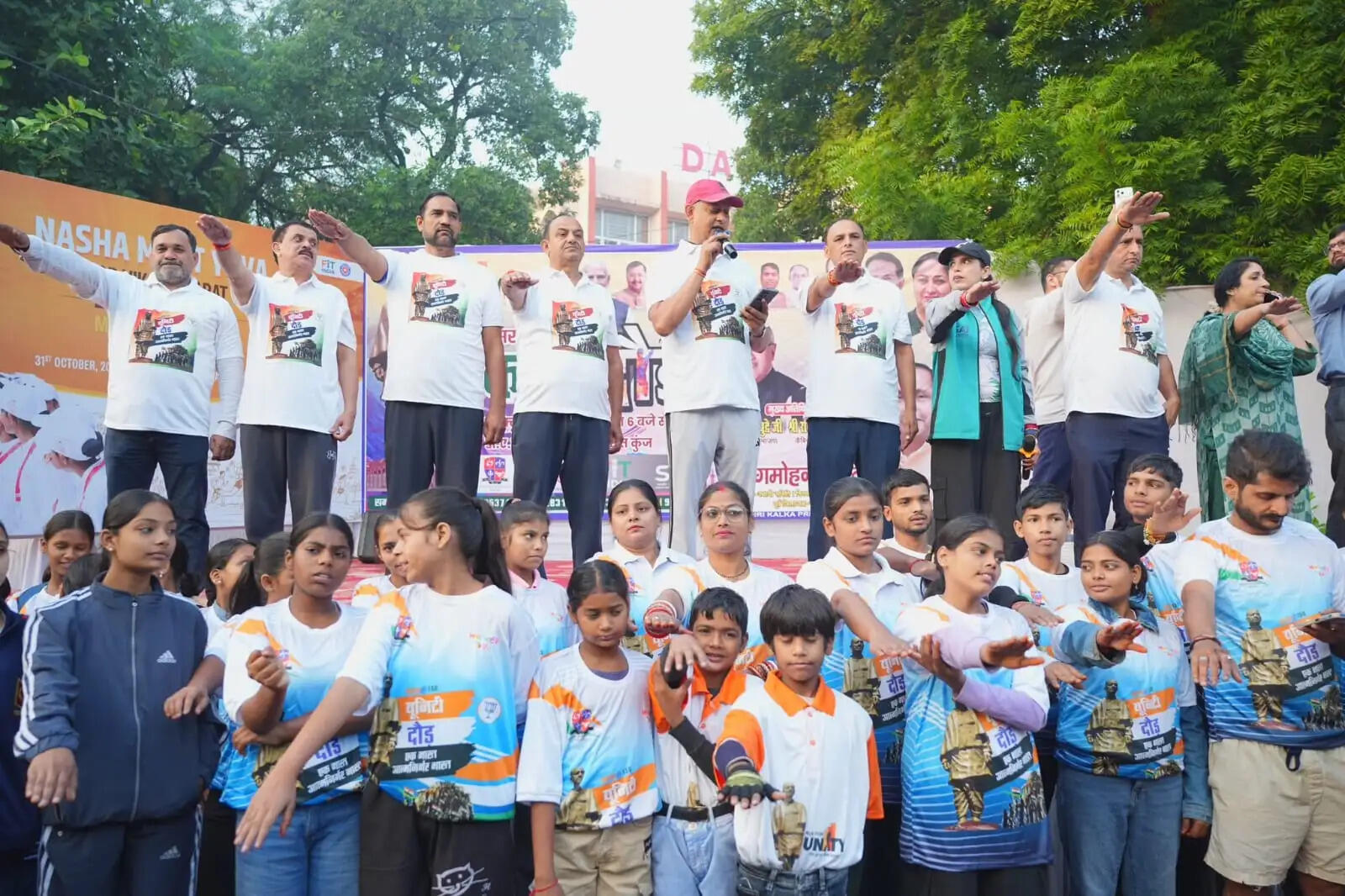 एकता दिवस पर ‘रन फॉर यूनिटी’ का आयोजन, युवाओं ने दिया एकता और नशामुक्ति का संदेश