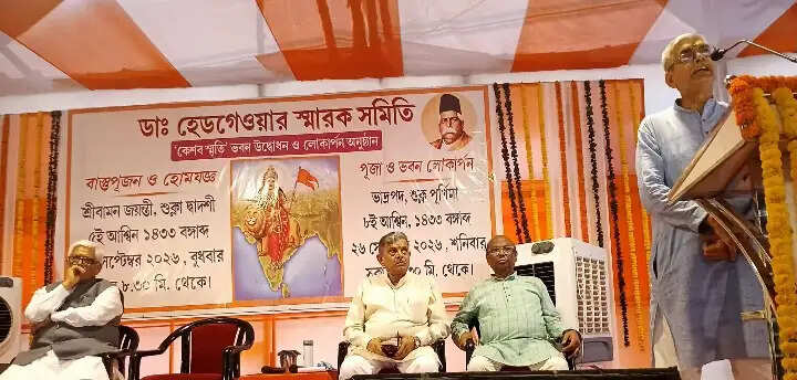 दत्तात्रेय होसबाले ने कोलकाता के न्यू टाउन में संघ के नए कार्यालय का उद्घाटन किया