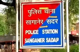 कंबल में बंधी मिली 75 वर्षीय बुजुर्ग की लाश: हत्या कर शव फेंकने की आशंका