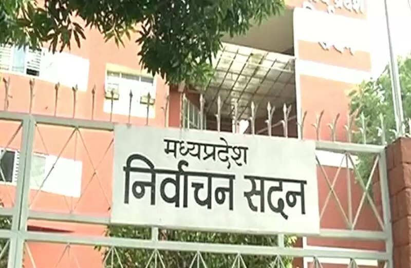 मप्र में नगरीय निकाय एवं पंचायत के उपचुनाव का कार्यक्रम घोषित, 29 दिसम्बर को होगा मतदान