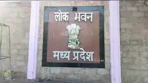 मध्य प्रदेश का राजभवन अब हुआ लोक भवन, मुख्यमंत्री-राज्यपाल की मुलाकात के बाद बदली गई नाम पटि्टका
