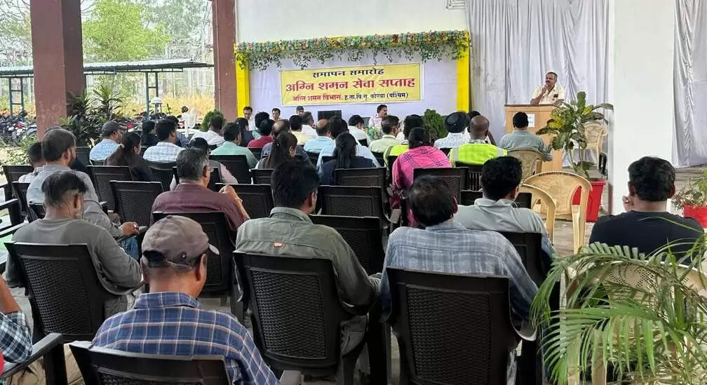 विद्युत संयंत्र में सभी कर्मचारी प्रशिक्षित बनें, अग्नि दुर्घटनाओं को रोकने में हम कामयाब होंगे : एमके गुप्ता