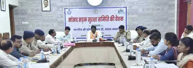 सांसद सड़क सुरक्षा समिति की बैठक में ग्रामीण व शहरी स्तर पर व्यापक जन-जागरूकता पर हुई चर्चा