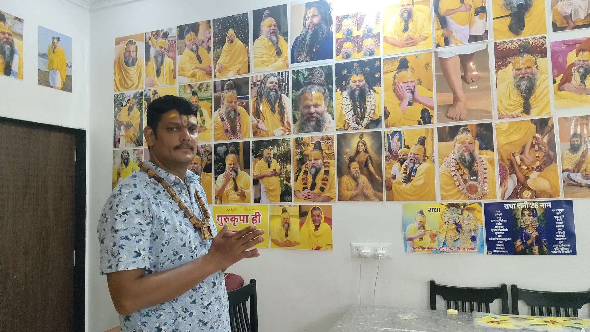 सोशल मीडिया पर संत के वचनों ने किया प्रभावित, घर को ही बना दिया मंदिर, 150 पोस्टर-फोटो में बसते हैं प्रेमानंद महाराज