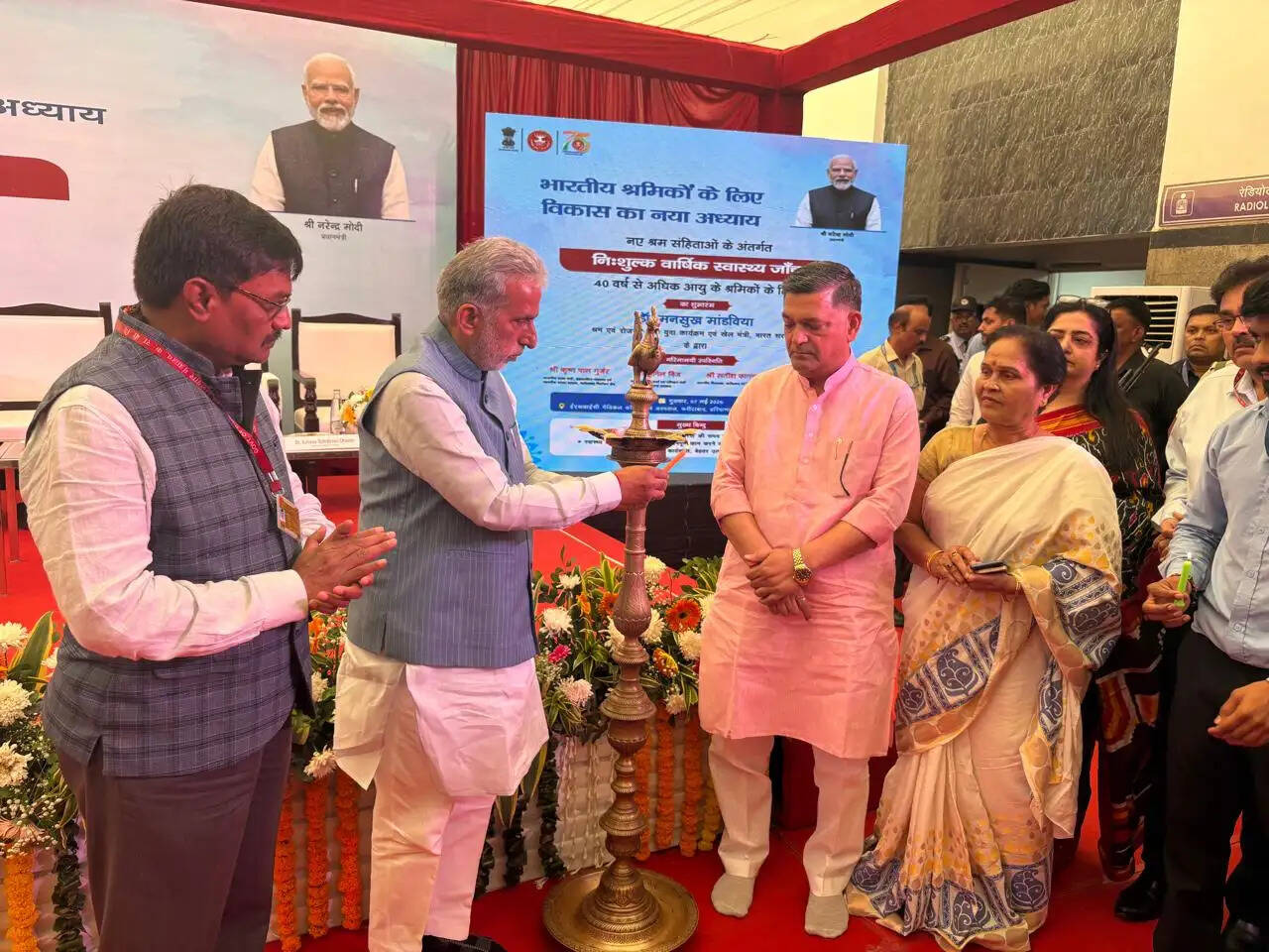 फरीदाबाद : मोदी सरकार ने श्रमिकों को दिया सामाजिक सुरक्षा का मजबूत आधार : कृष्ण पाल गुर्जर