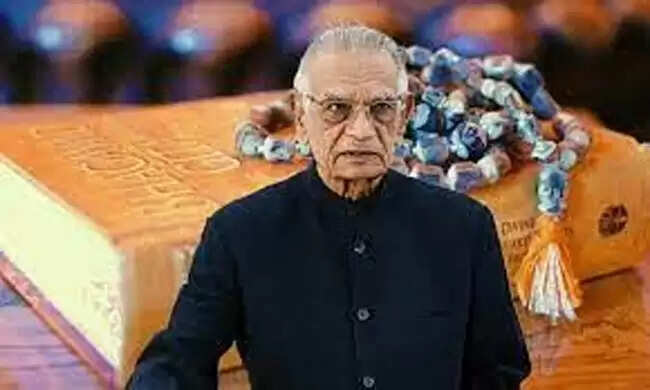 पूर्व लोकसभा अध्यक्ष शिवराज पाटिल का राजकीय सम्मान के साथ हुआ अंतिम संस्कार