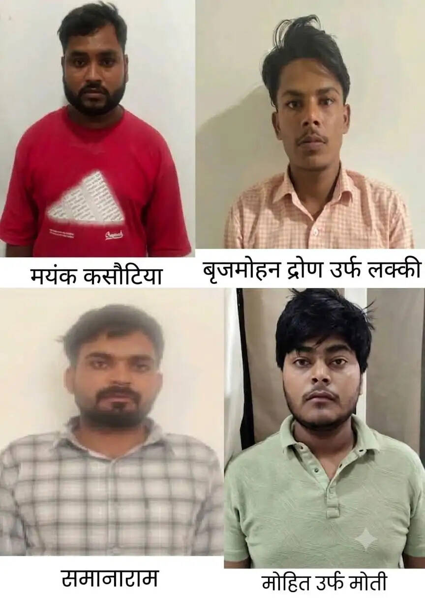 फर्जी निदेशक बनकर कंपनी से 6.80 करोड़ ठगने वाले चार साइबर ठग गिरफ्तार