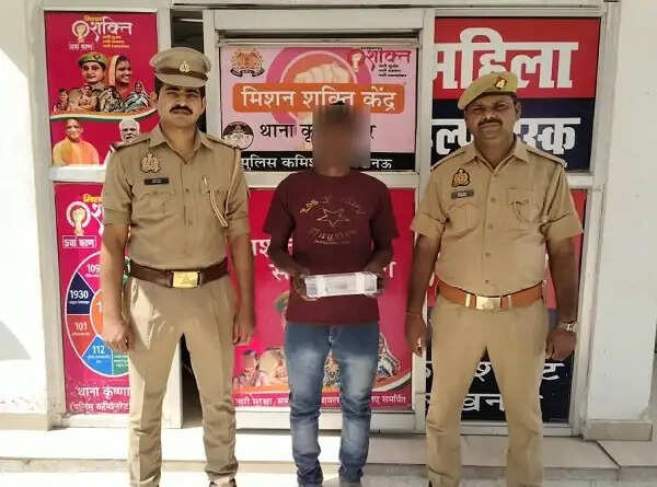 दोस्त की हत्या में फरार 25 हजार का इनामी गिरफ्तार