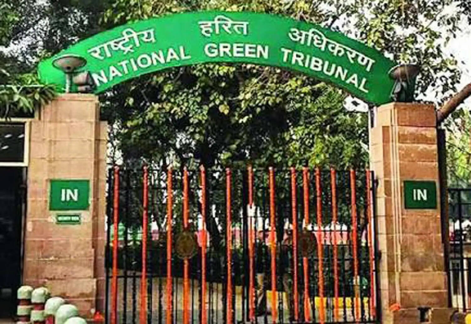 गुरुग्राम: एनजीटी ने मेफिल्ड गार्डन में अवैध निर्माण पर दिए रोक के आदेश