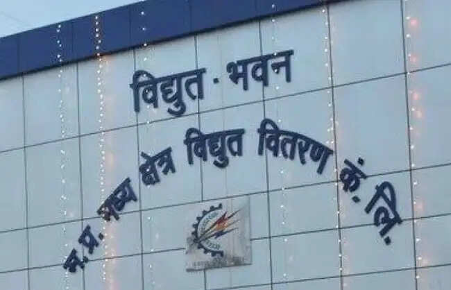 मप्र पावर जनरेटिंग कंपनी ने विद्युत गृहों के निर्बाध संचालन के लिए बनाया तकनीकी निगरानी मॉडल