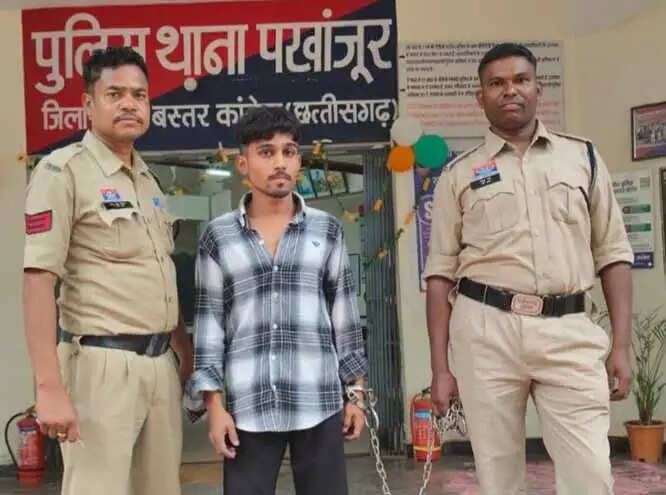 नाबालिग बालिका के अपहरण-दुष्कर्म का आराेपित गिरफ्तार