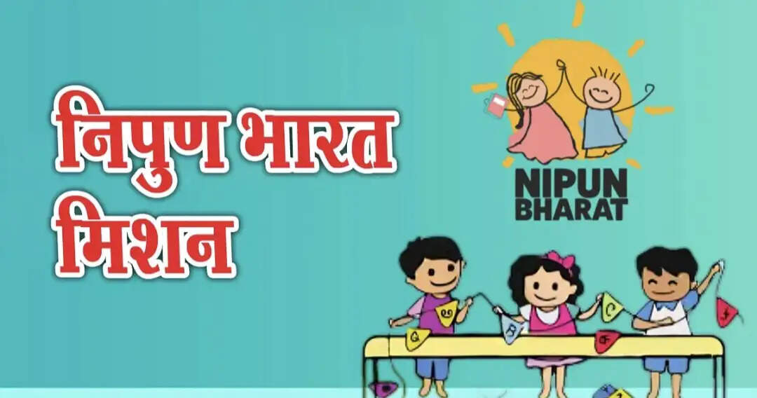 मेरठ मंडल के निपुण संकल्प कार्यशाला की मेजबानी करेगा गौतम बुद्ध नगर