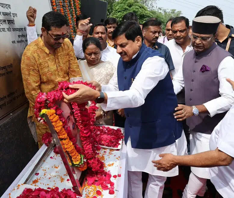 मप्र सरकार इसी माह समान नागरिक संहिता लागू करने की दिशा में है अग्रसर : मुख्यमंत्री डॉ. यादव