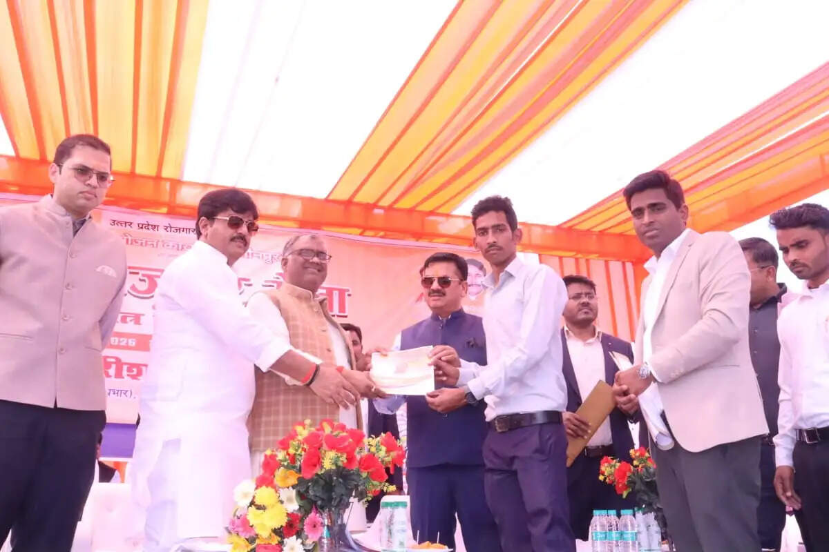 शासन की योजनाओं से जुड़कर आत्मनिर्भर बनें युवा : गिरीश चंद्र यादव