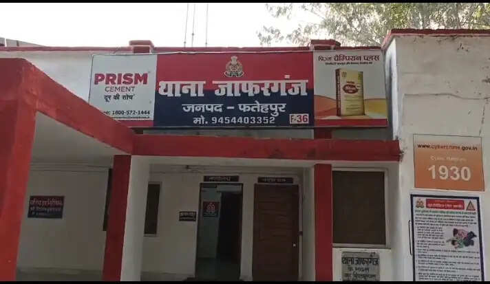 महिला की हत्या के आरोप में पति समेत छह ससुरालियाें पर मुकदमा दर्ज