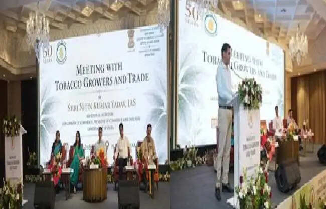 आंध्र प्रदेश में वर्जीनिया तंबाकू के विपणन सत्र 2025-26 में प्रगति की वाणिज्य विभाग ने समीक्षा की