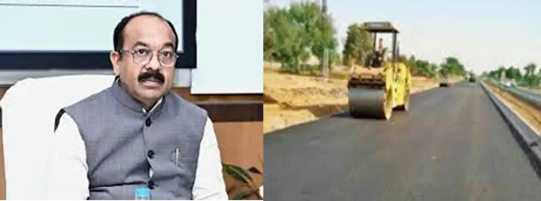 रायपुर  : लोक निर्माण विभाग ने पांच सड़कों के लिए 109 करोड़ की निविदा को दी मंजूरी