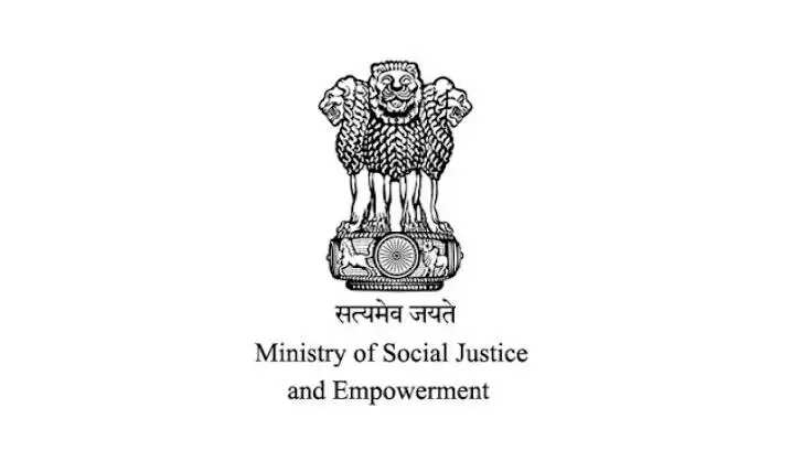 एससी छात्रों के लिए पोस्ट-मैट्रिक छात्रवृत्ति व्यवस्था सुदृढ़, डीबीटी और ऑनलाइन पोर्टल से वितरण हुआ पारदर्शी